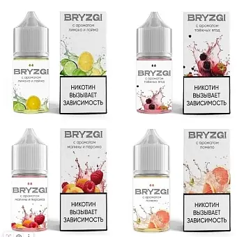 Ар BRYZGI HARD "Клубника земляника" 30-20